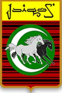 Filà Ligeros